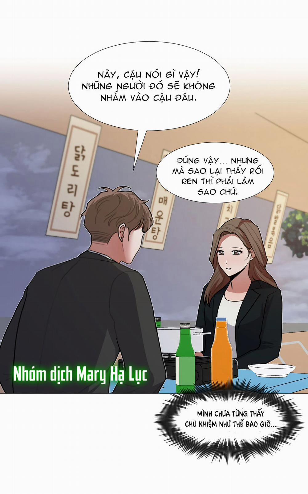 One More Time 25.1 trang 16