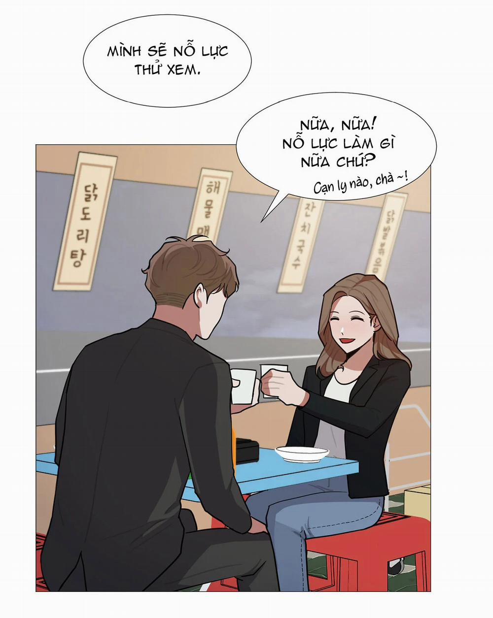 One More Time 25.2 trang 11