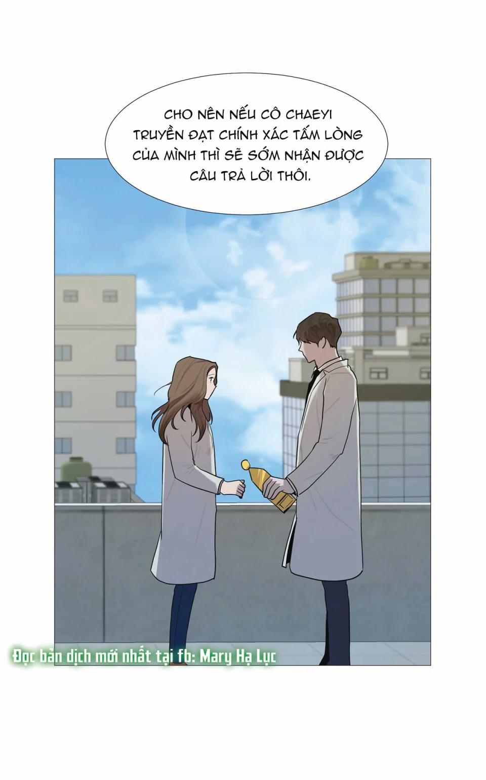 One More Time 29.1 trang 24