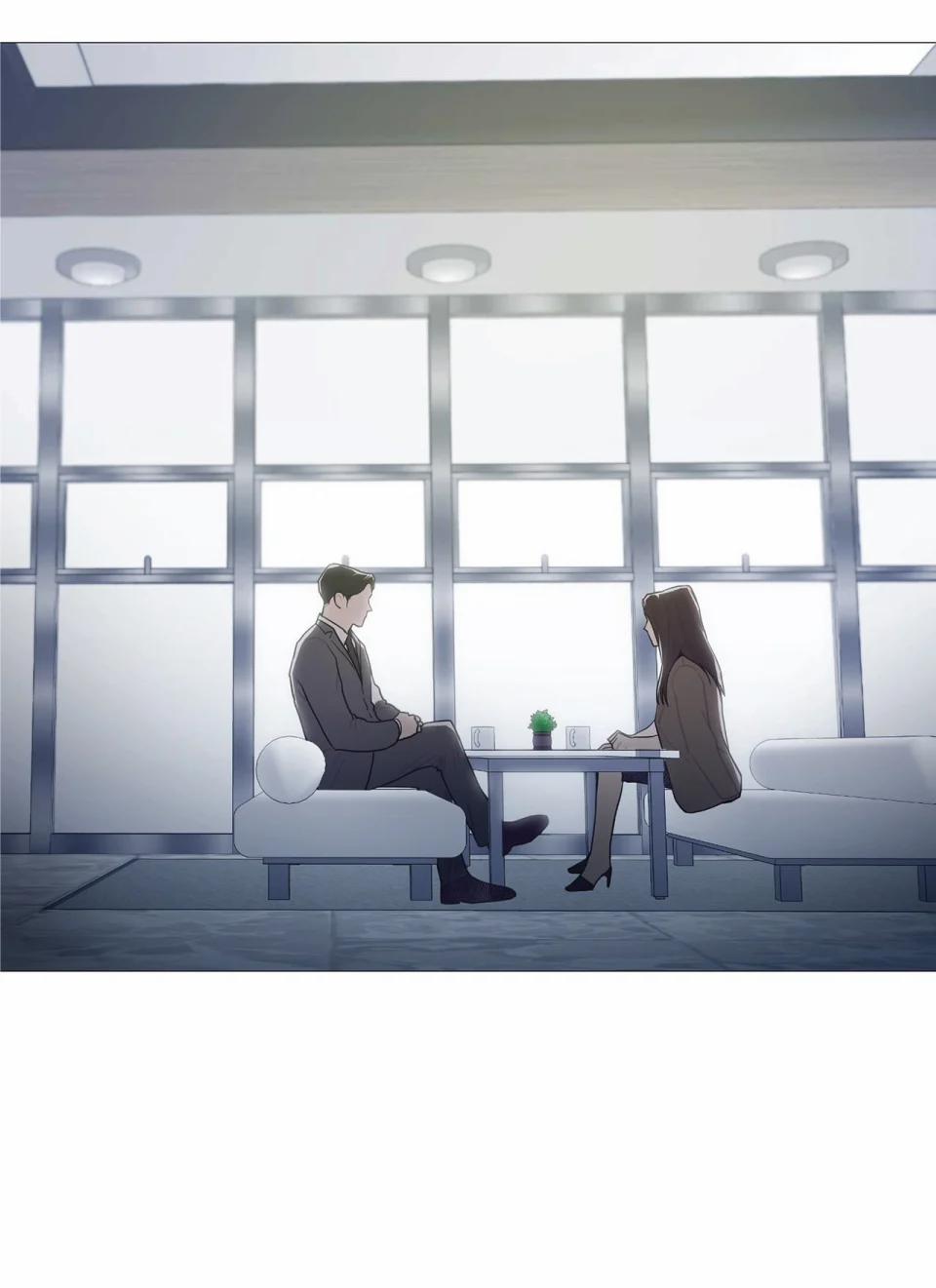 One More Time 29.2 trang 12