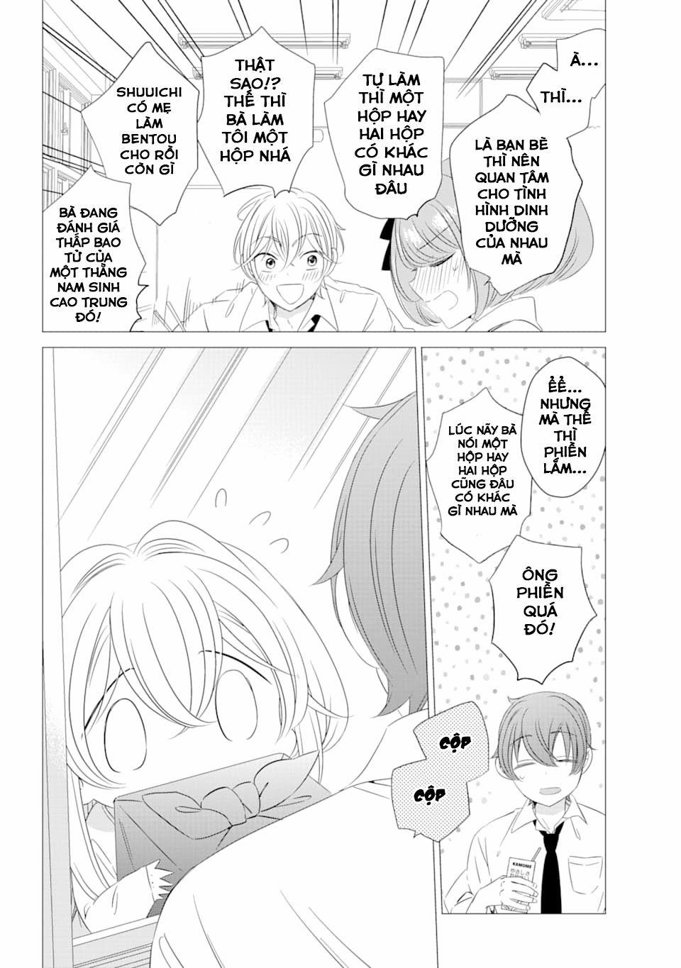 One Room, Hiatari Futsuu, Tenshi Tsuki 3 trang 21