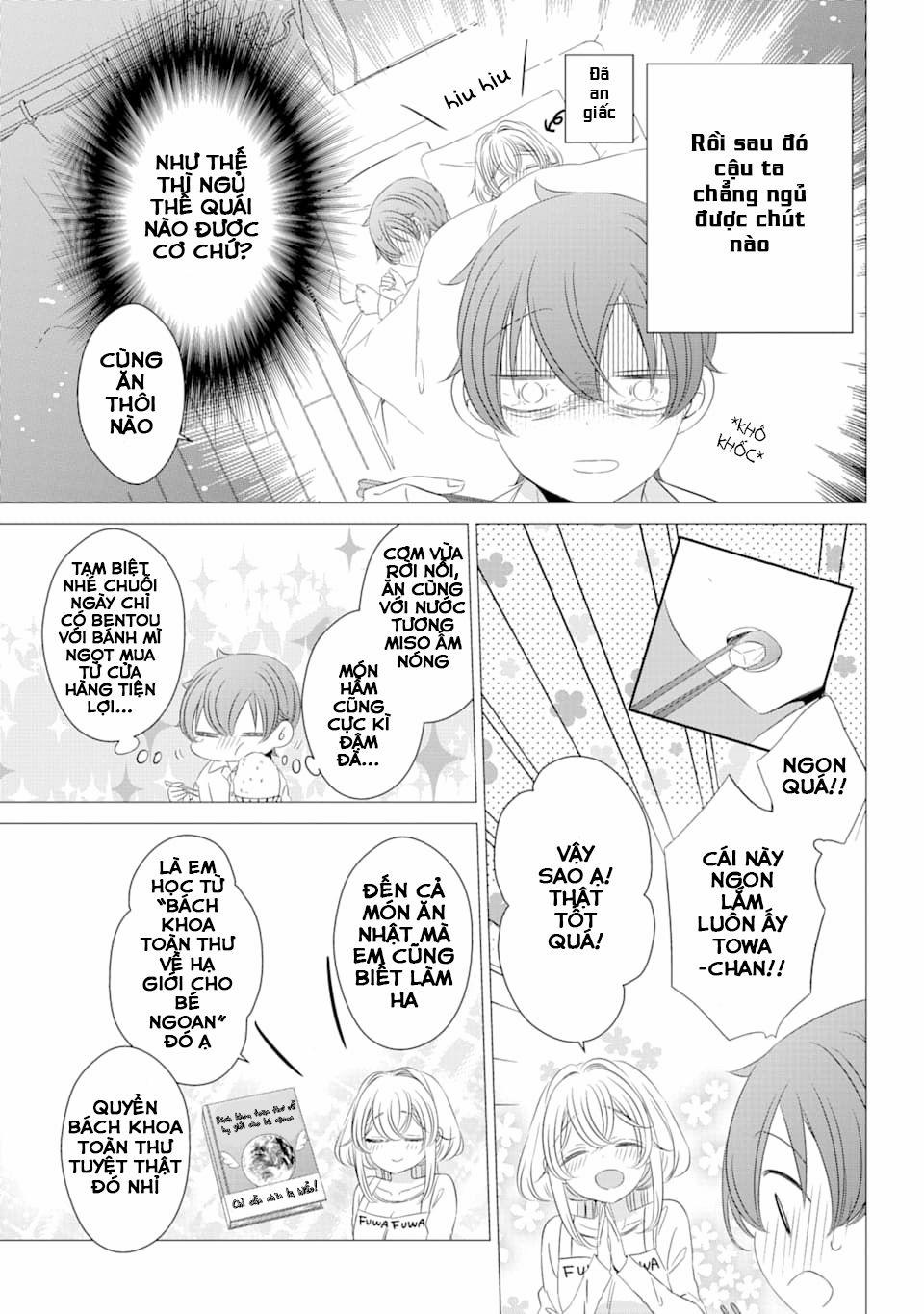 One Room, Hiatari Futsuu, Tenshi Tsuki 3 trang 4