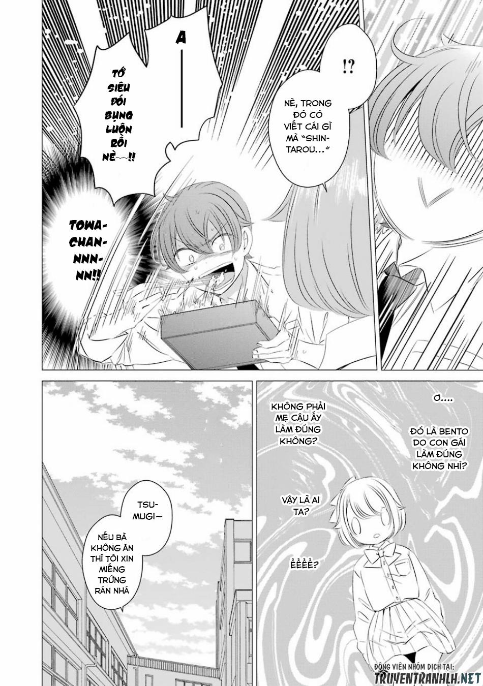 One Room, Hiatari Futsuu, Tenshi Tsuki 4 trang 14