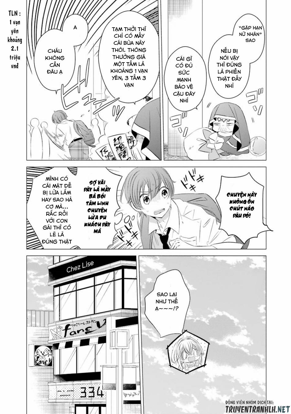 One Room, Hiatari Futsuu, Tenshi Tsuki 4 trang 17