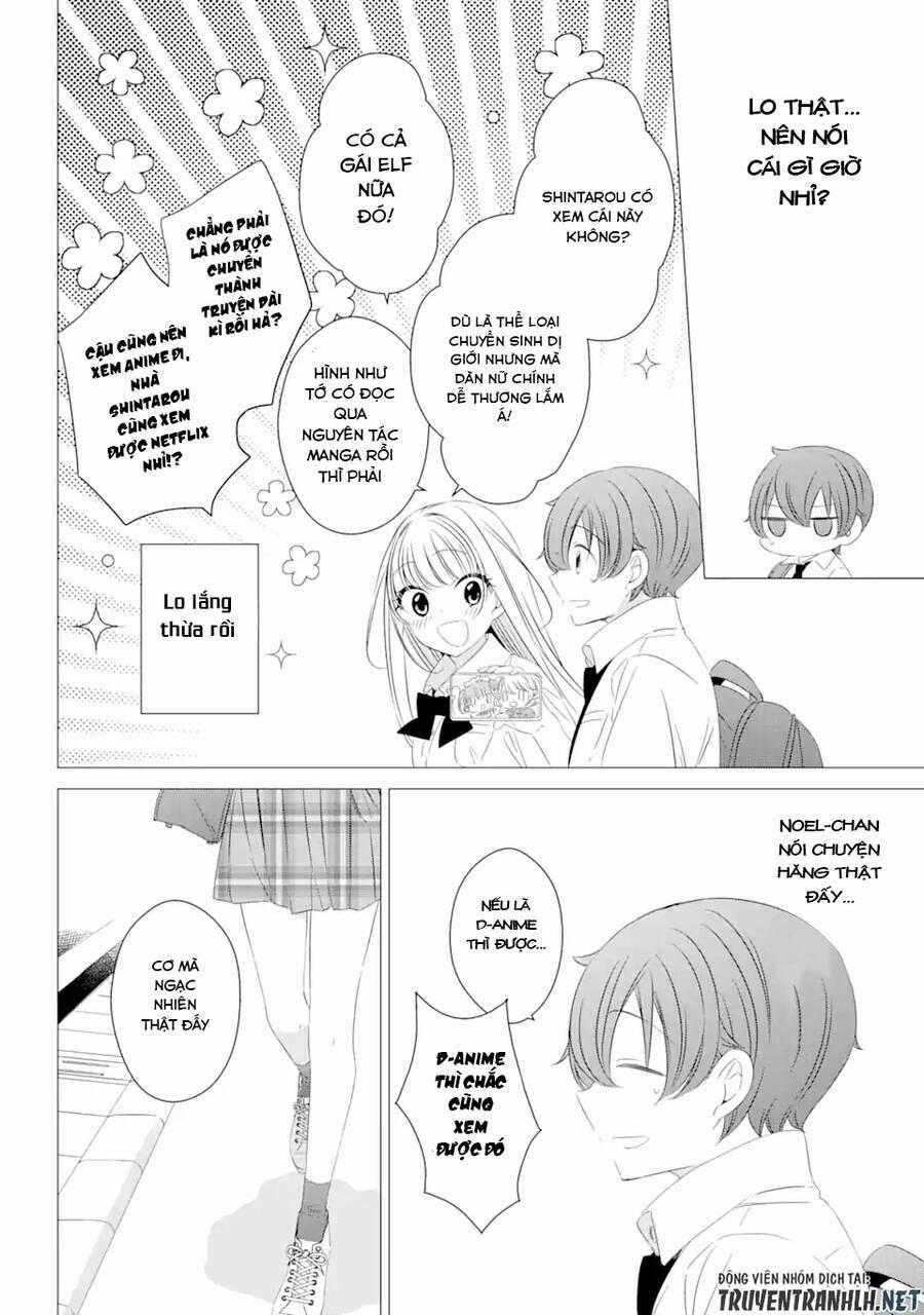 One Room, Hiatari Futsuu, Tenshi Tsuki 6.5 trang 3