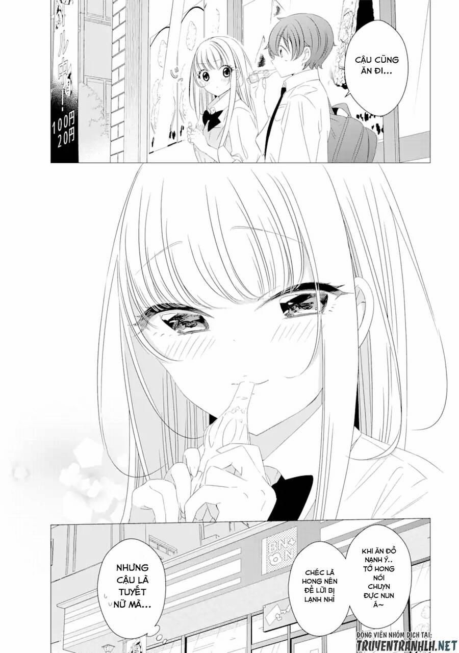 One Room, Hiatari Futsuu, Tenshi Tsuki 6.5 trang 6