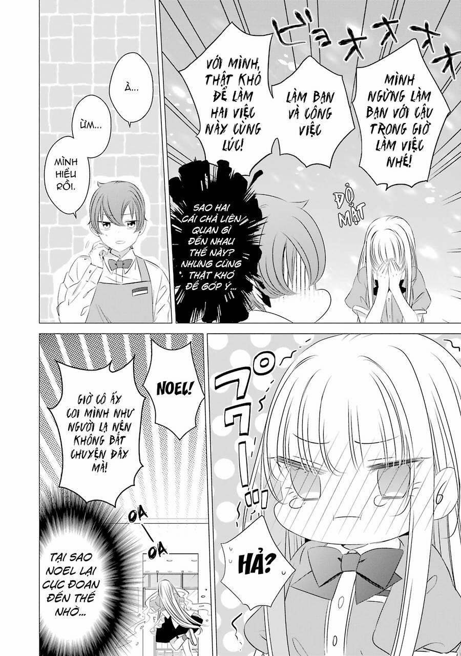 One Room, Hiatari Futsuu, Tenshi Tsuki 7 trang 15