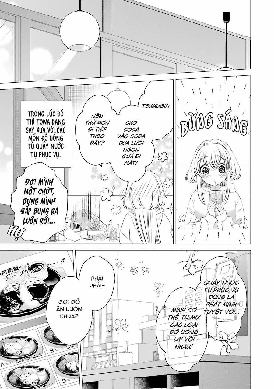 One Room, Hiatari Futsuu, Tenshi Tsuki 7 trang 16