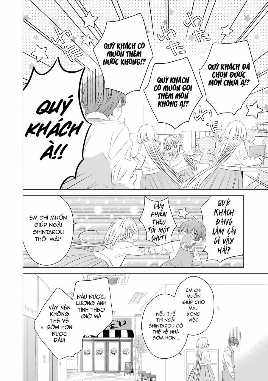 One Room, Hiatari Futsuu, Tenshi Tsuki 7 trang 21