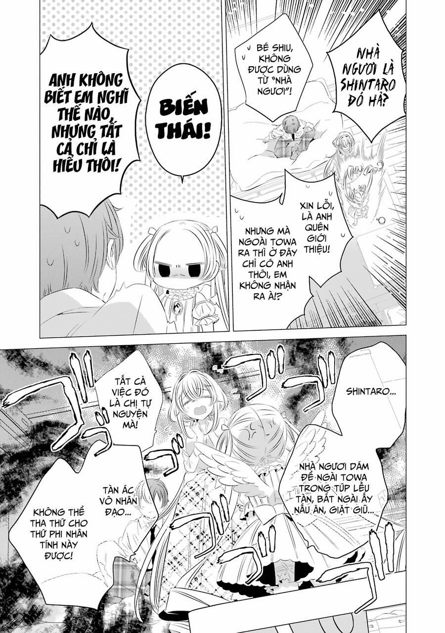 One Room, Hiatari Futsuu, Tenshi Tsuki 8 trang 17