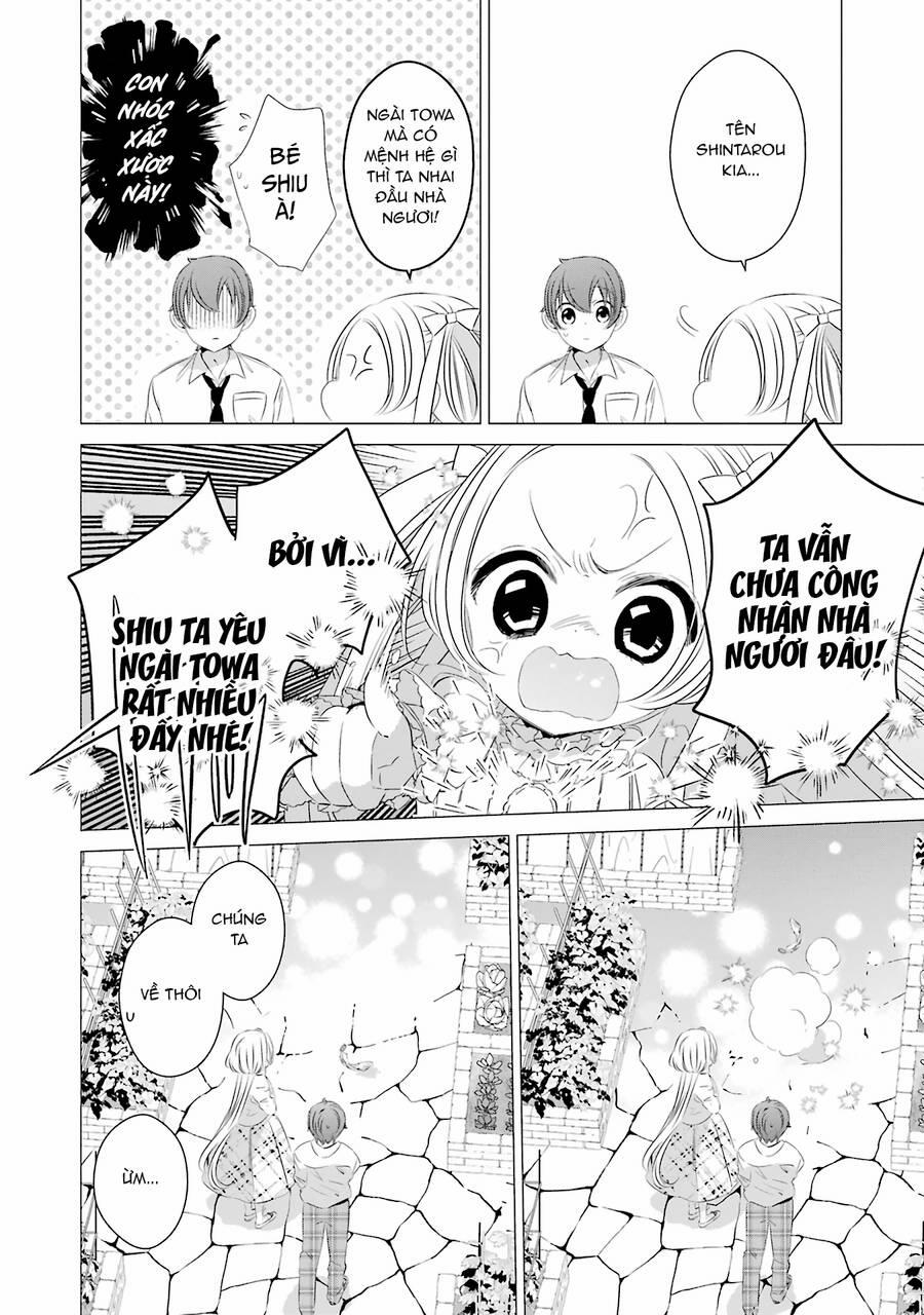 One Room, Hiatari Futsuu, Tenshi Tsuki 9 trang 22