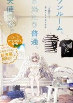 Đọc truyện tranh One Room, Hiatari Futsuu, Tenshi Tsuki