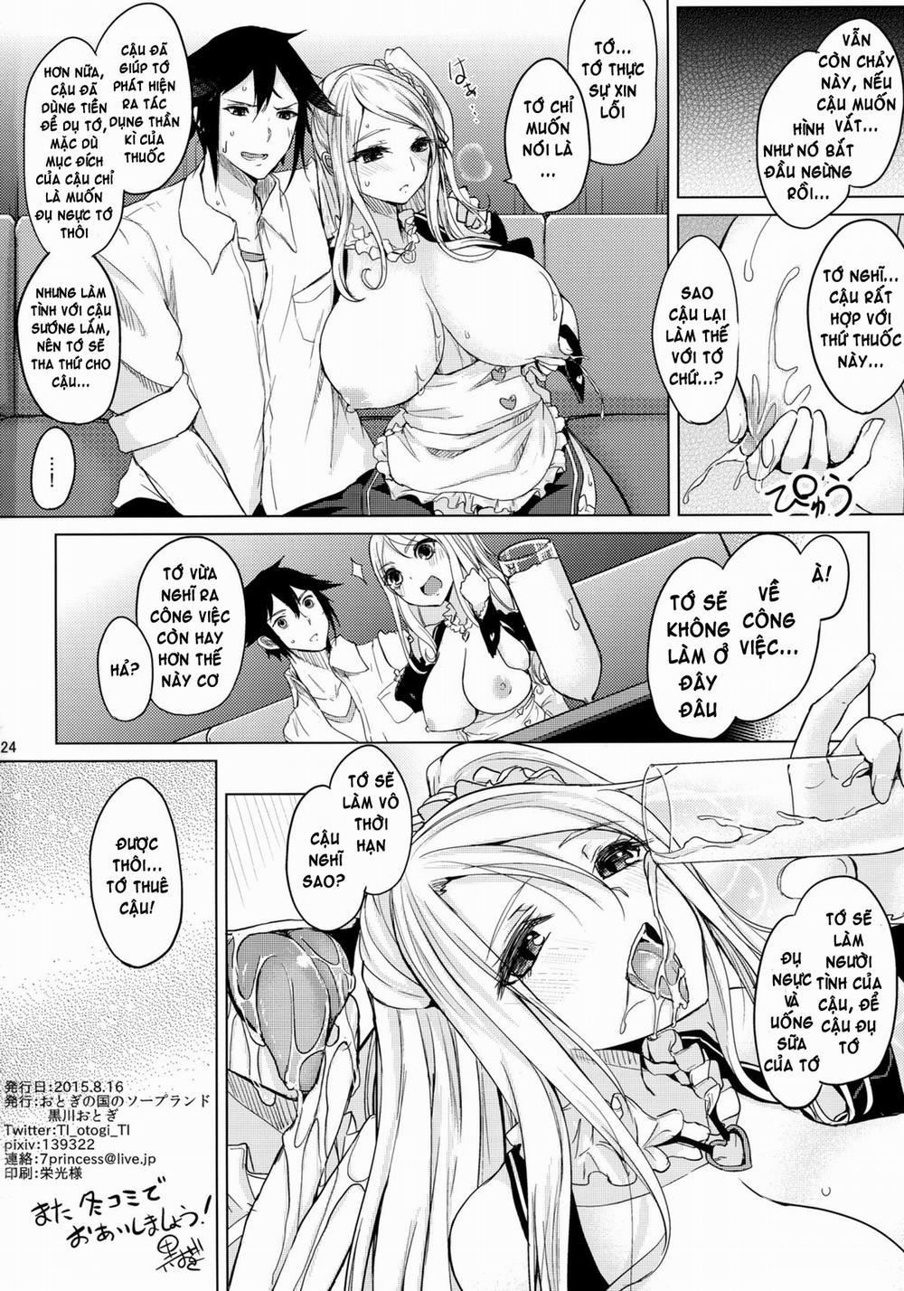 One Summer Liter Girl Oneshot trang 25