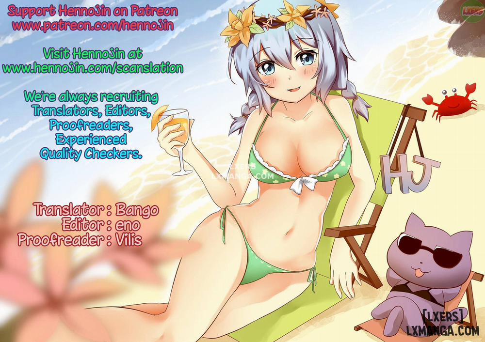 Onee-chan to Asobou Oneshot trang 23