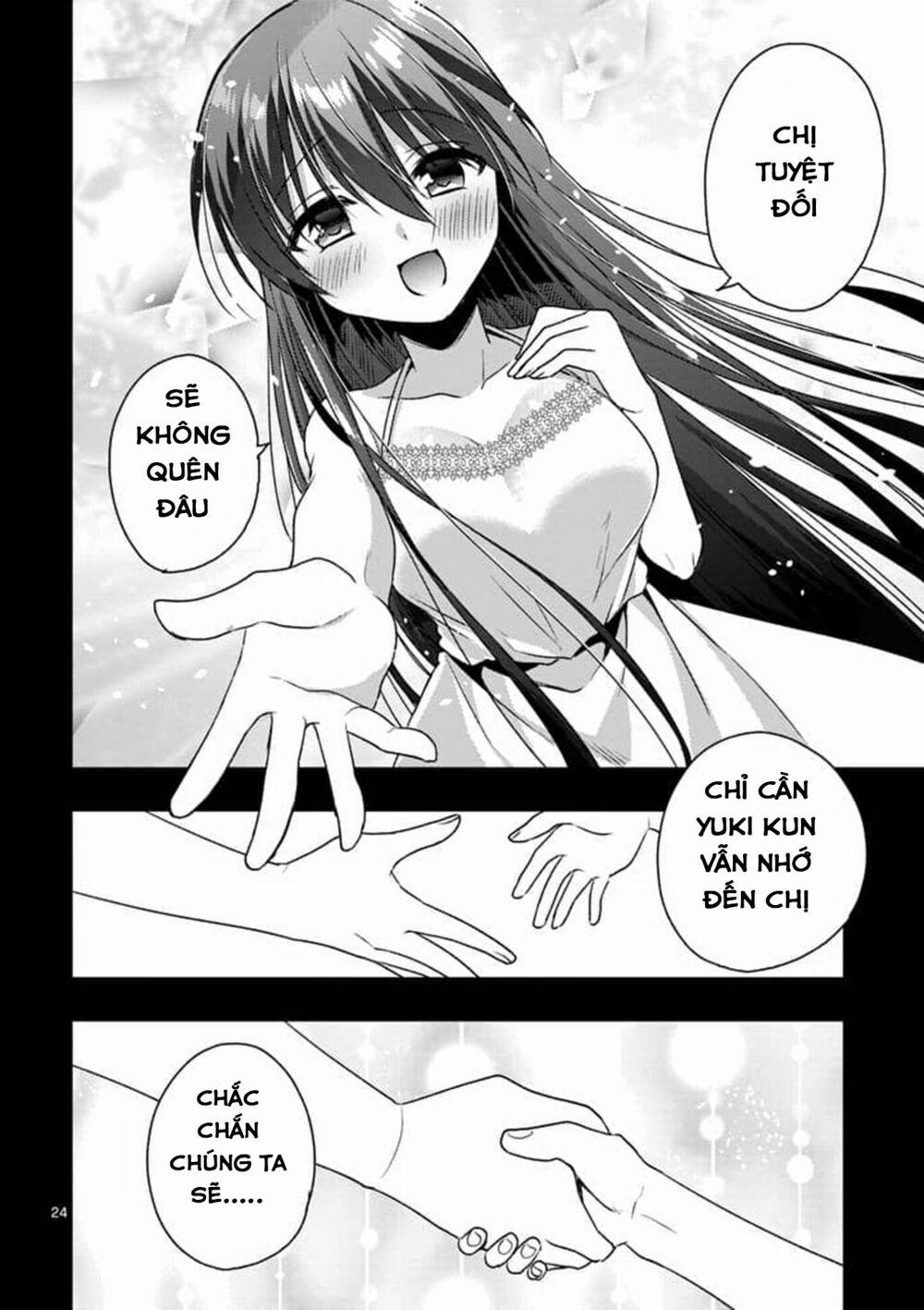 Oneechan Wa Koi Youkai 2 trang 24