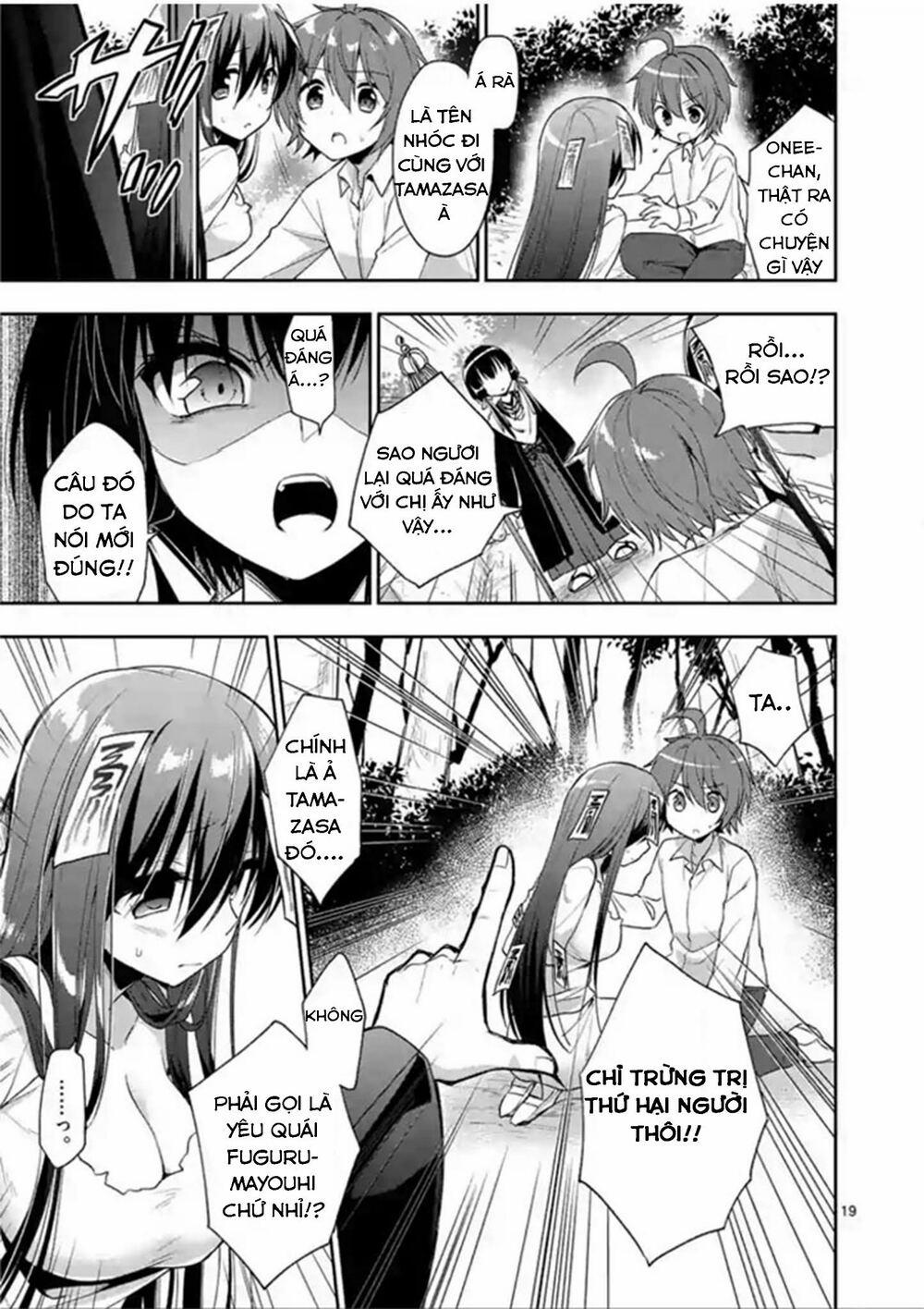 Oneechan Wa Koi Youkai 3 trang 20