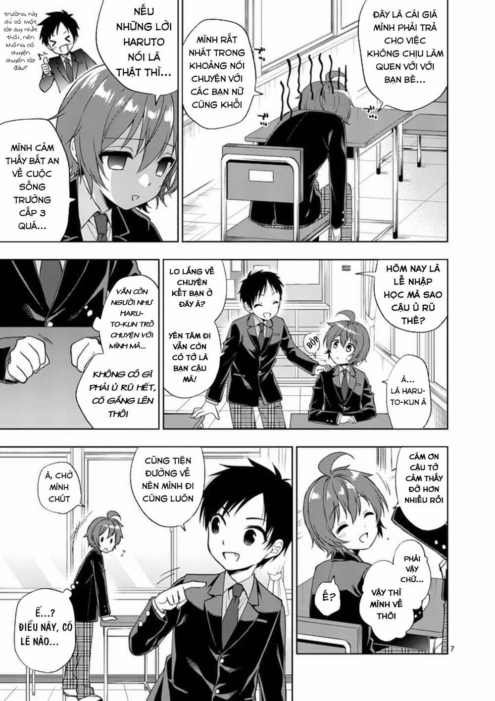 Oneechan Wa Koi Youkai 4 trang 7