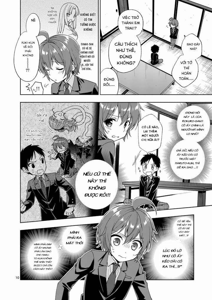 Oneechan Wa Koi Youkai 5 trang 12