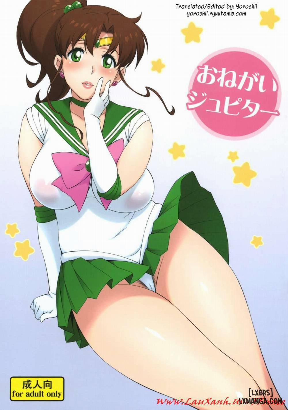 Onegai Jupiter Oneshot trang 0