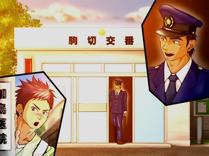 Onehshot Ngưkc Bự 5 trang 42