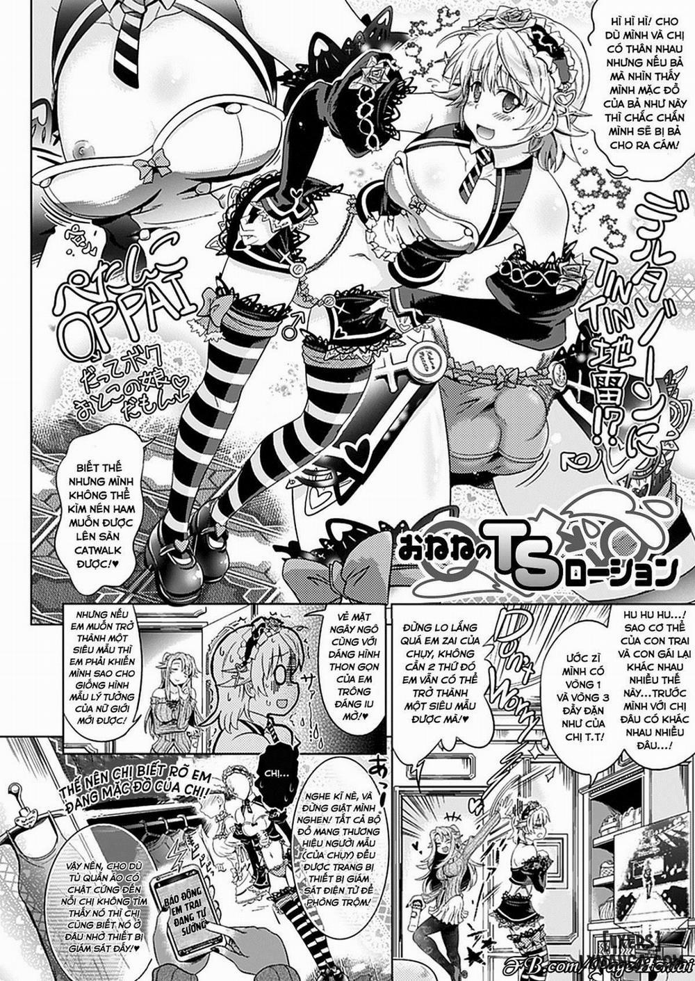 Onene’s TS Lotion Oneshot trang 1