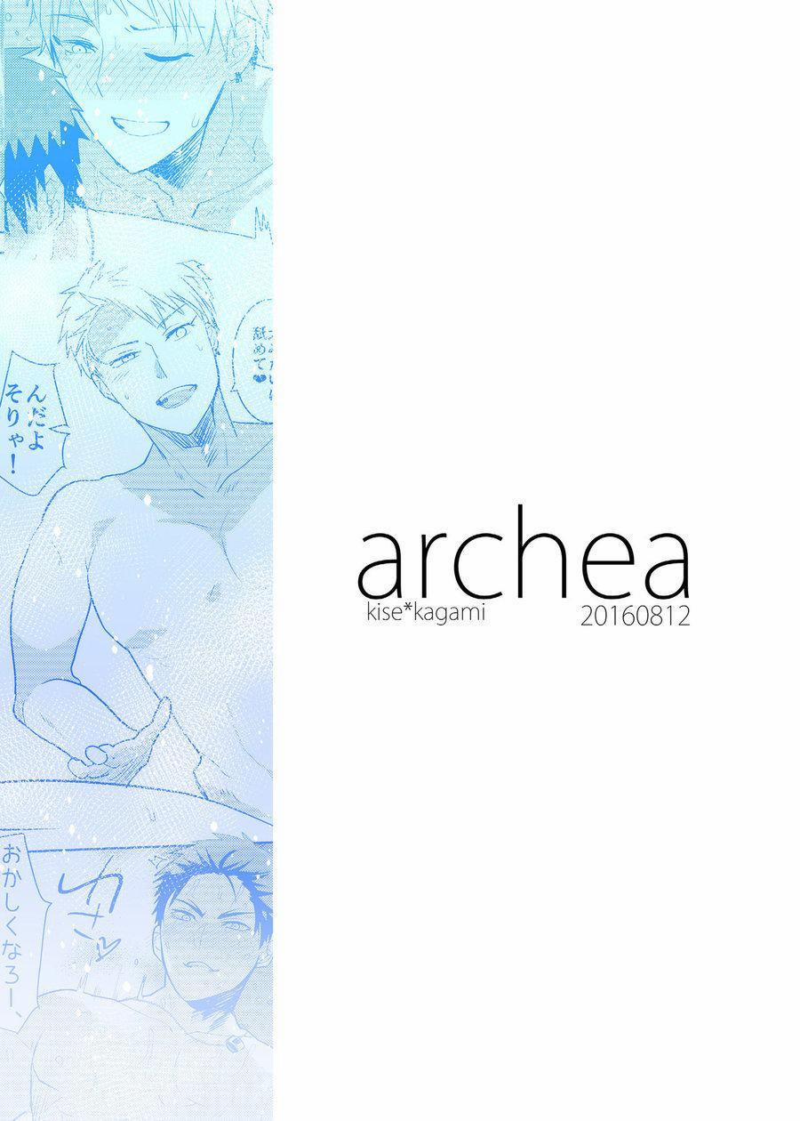 Oneshot BL archea [Sasagawa Nagaru] 2 trang 27