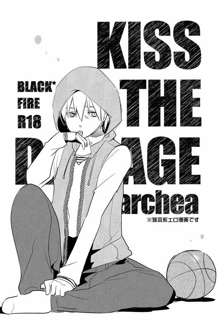Oneshot BL archea [Sasagawa Nagaru] 3 trang 2
