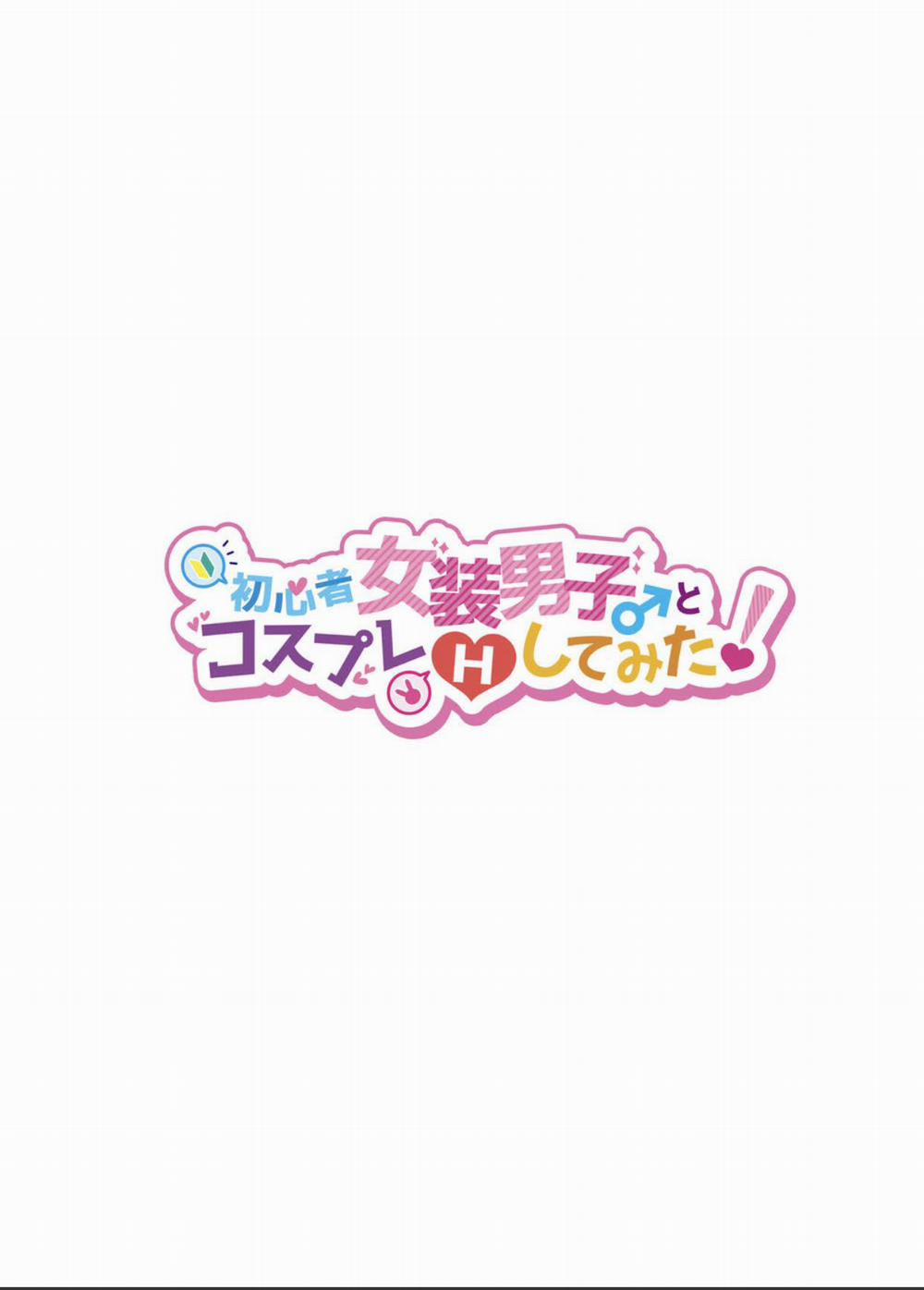 Oneshot Bl Từ Nhiều Tác Giả - Mlèo Dịch 16 trang 3