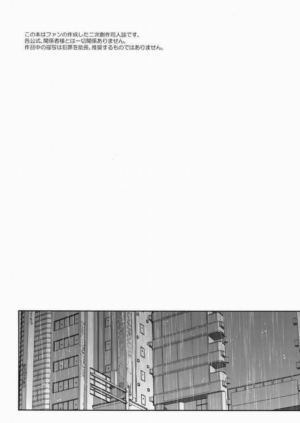 Oneshot Bl Từ Nhiều Tác Giả - Mlèo Dịch 24 trang 4