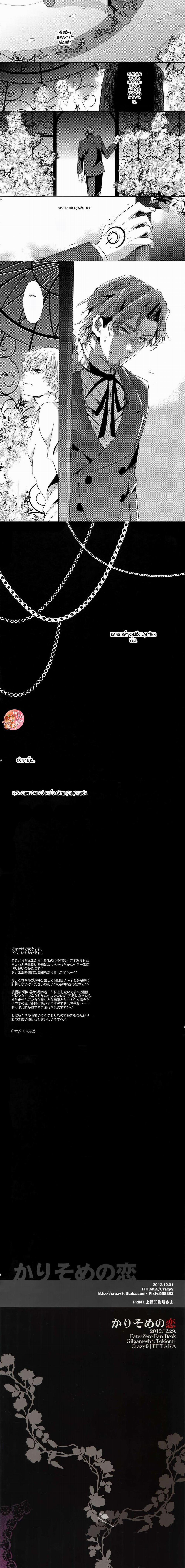 Oneshot Bl Từ Nhiều Tác Giả - Mlèo Dịch 49 trang 7