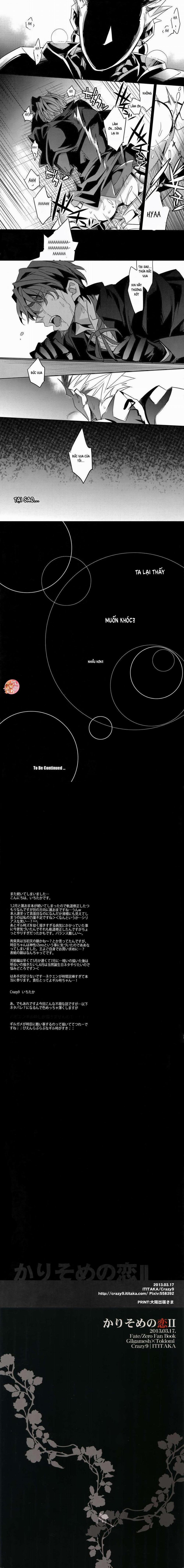 Oneshot Bl Từ Nhiều Tác Giả - Mlèo Dịch 50 trang 6