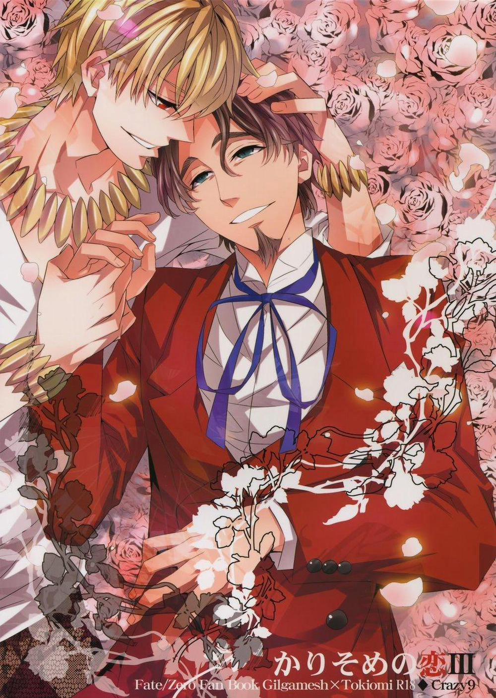 Oneshot Bl Từ Nhiều Tác Giả - Mlèo Dịch 52 trang 1