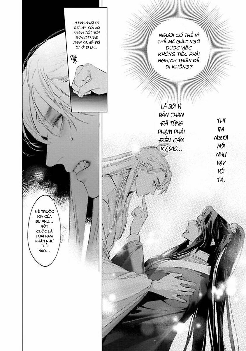 Oneshot Chịch Chịch Bl – Mary 10.2 trang 16