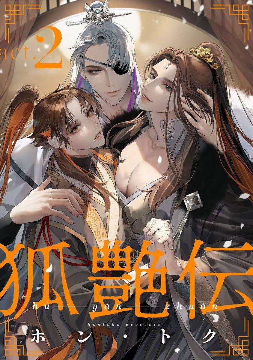Oneshot Chịch Chịch Bl – Mary 11.1 trang 0