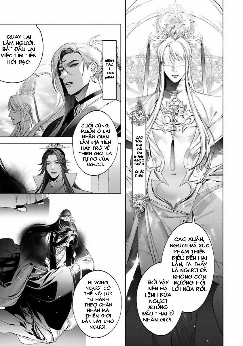 Oneshot Chịch Chịch Bl – Mary 11.1 trang 19