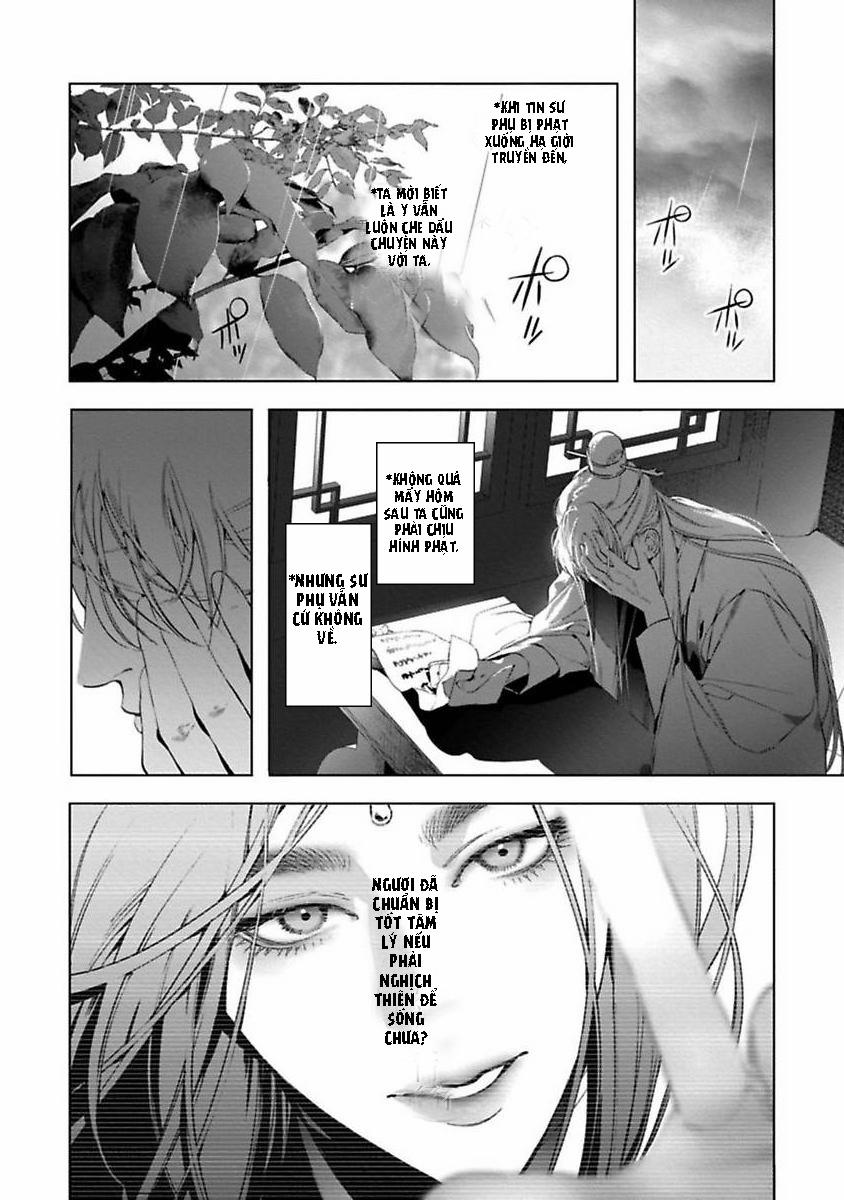 Oneshot Chịch Chịch Bl – Mary 11.2 trang 1