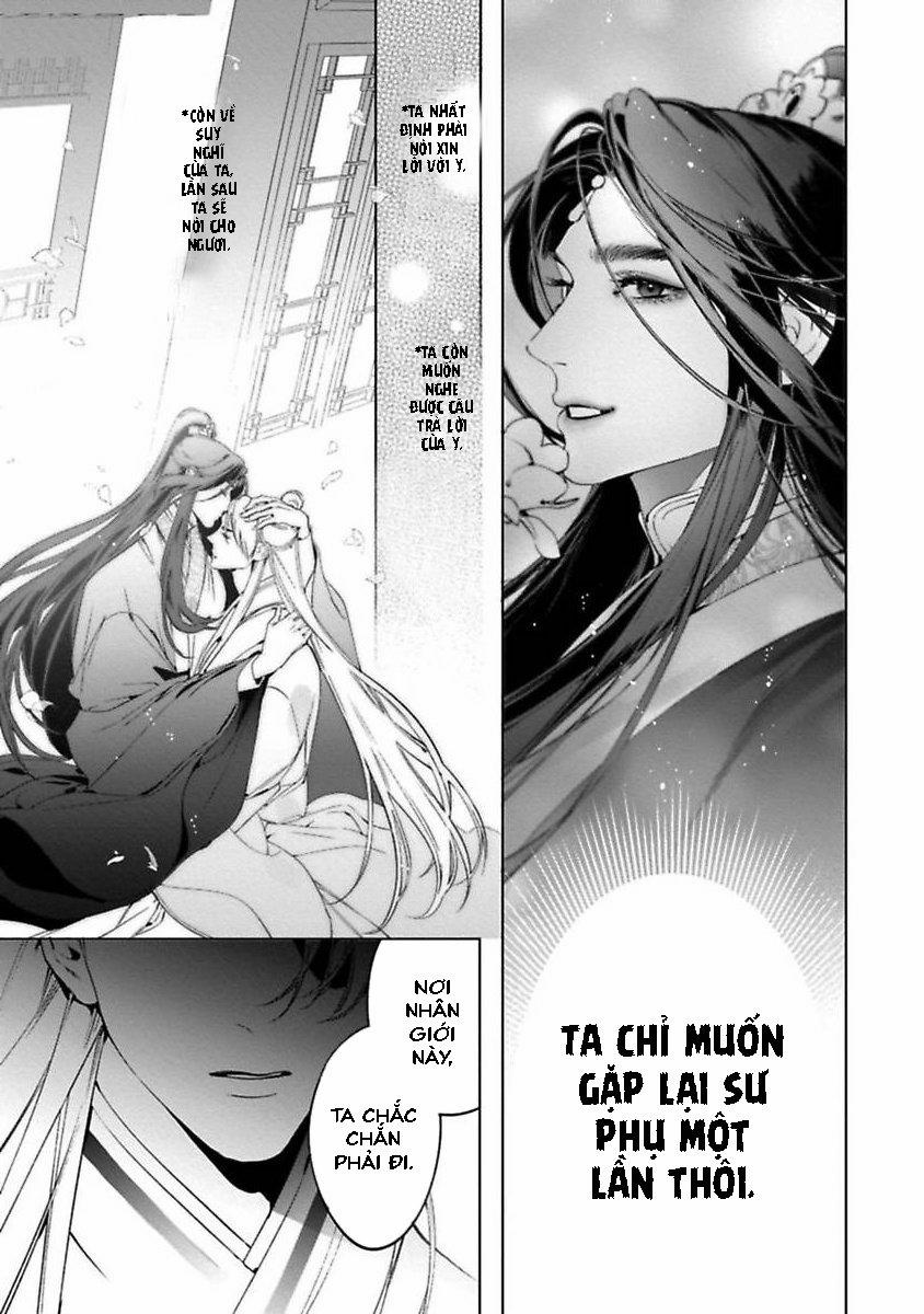 Oneshot Chịch Chịch Bl – Mary 11.2 trang 12