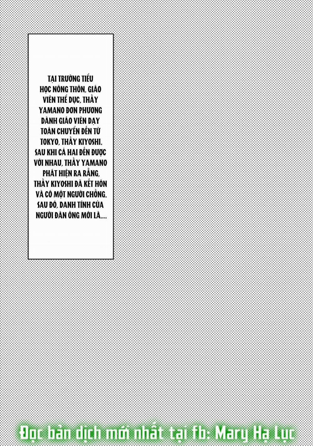 Oneshot Chịch Chịch Bl – Mary 13.1 trang 2