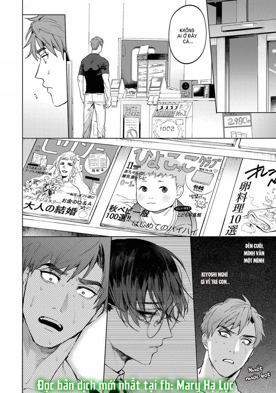 Oneshot Chịch Chịch Bl – Mary 14.2 trang 0