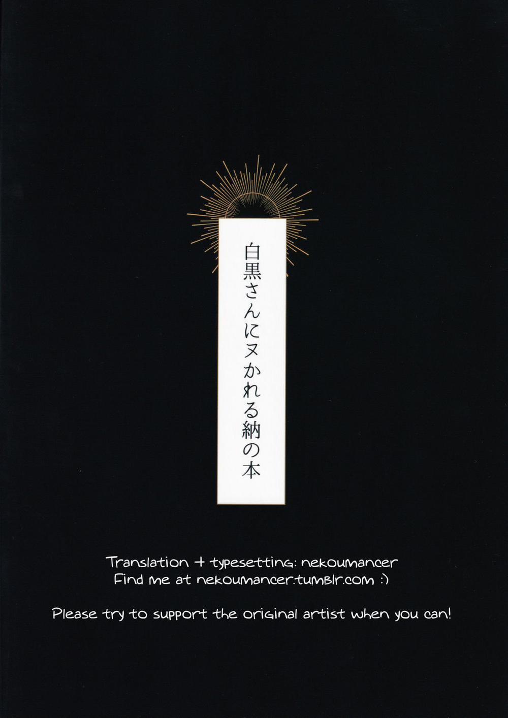 Oneshot Chịch Chịch Bl – Mary 15.2 trang 10