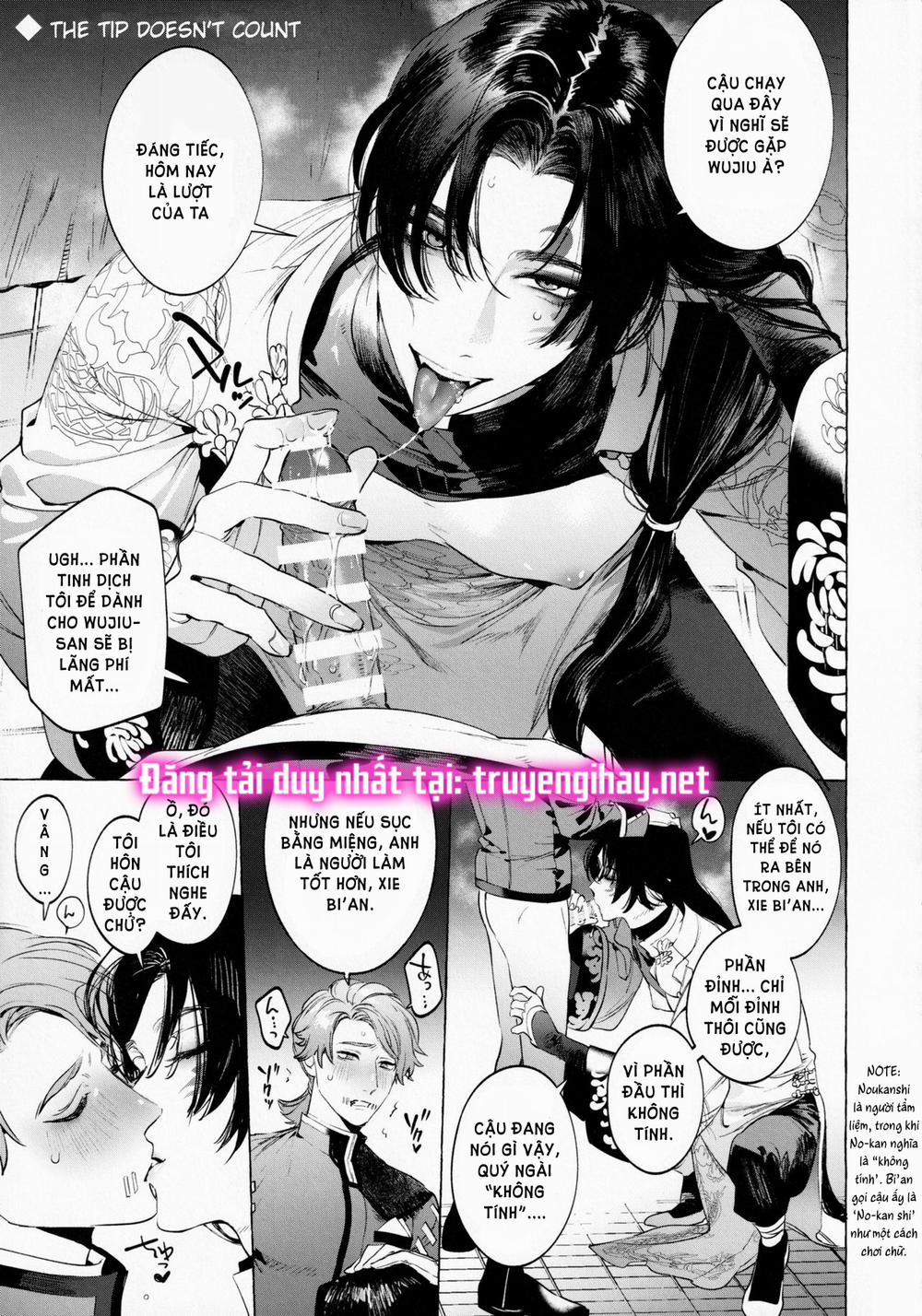 Oneshot Chịch Chịch Bl – Mary 16.1 trang 4