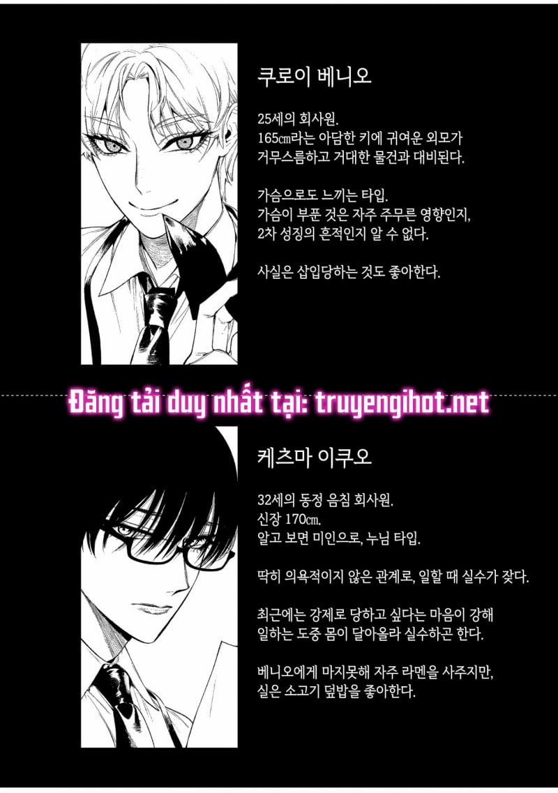 Oneshot Chịch Chịch Bl – Mary 3 trang 25