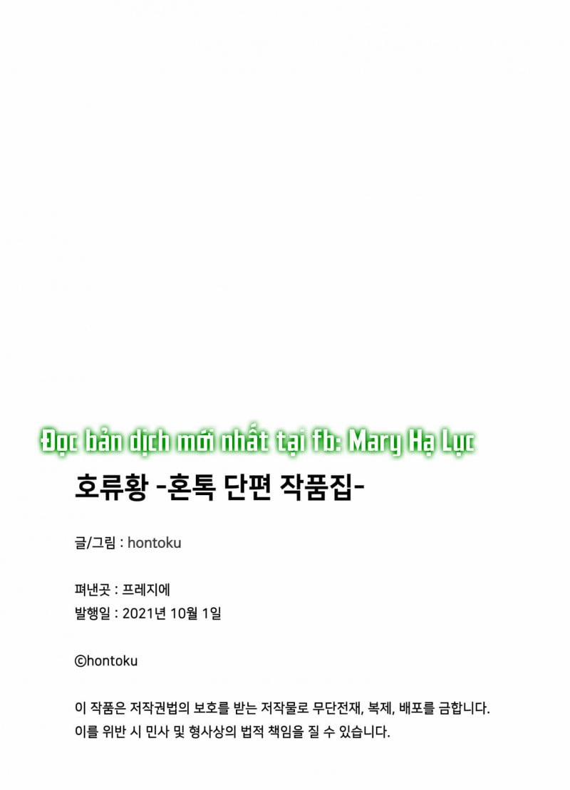 Oneshot Chịch Chịch Bl – Mary 3 trang 26