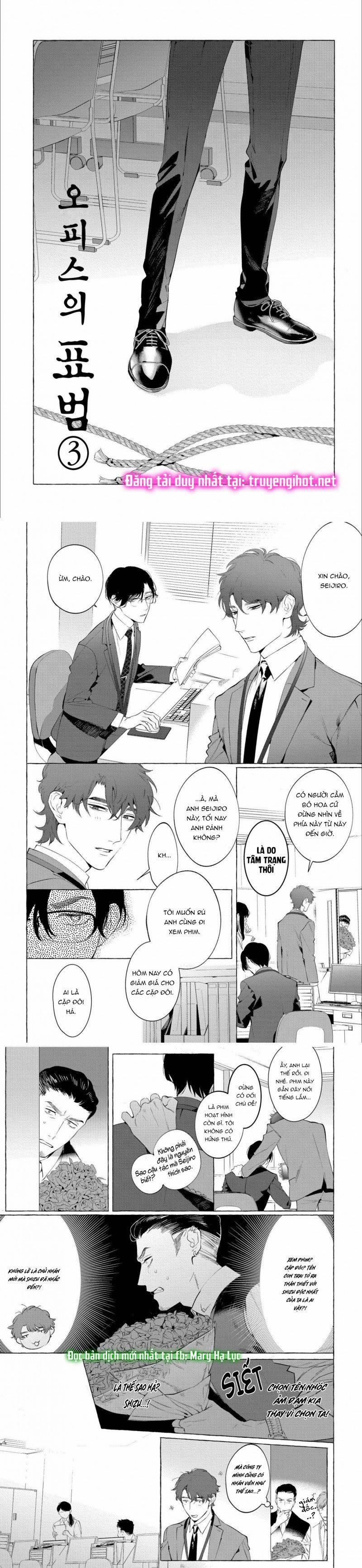 Oneshot Chịch Chịch Bl – Mary 6 trang 0