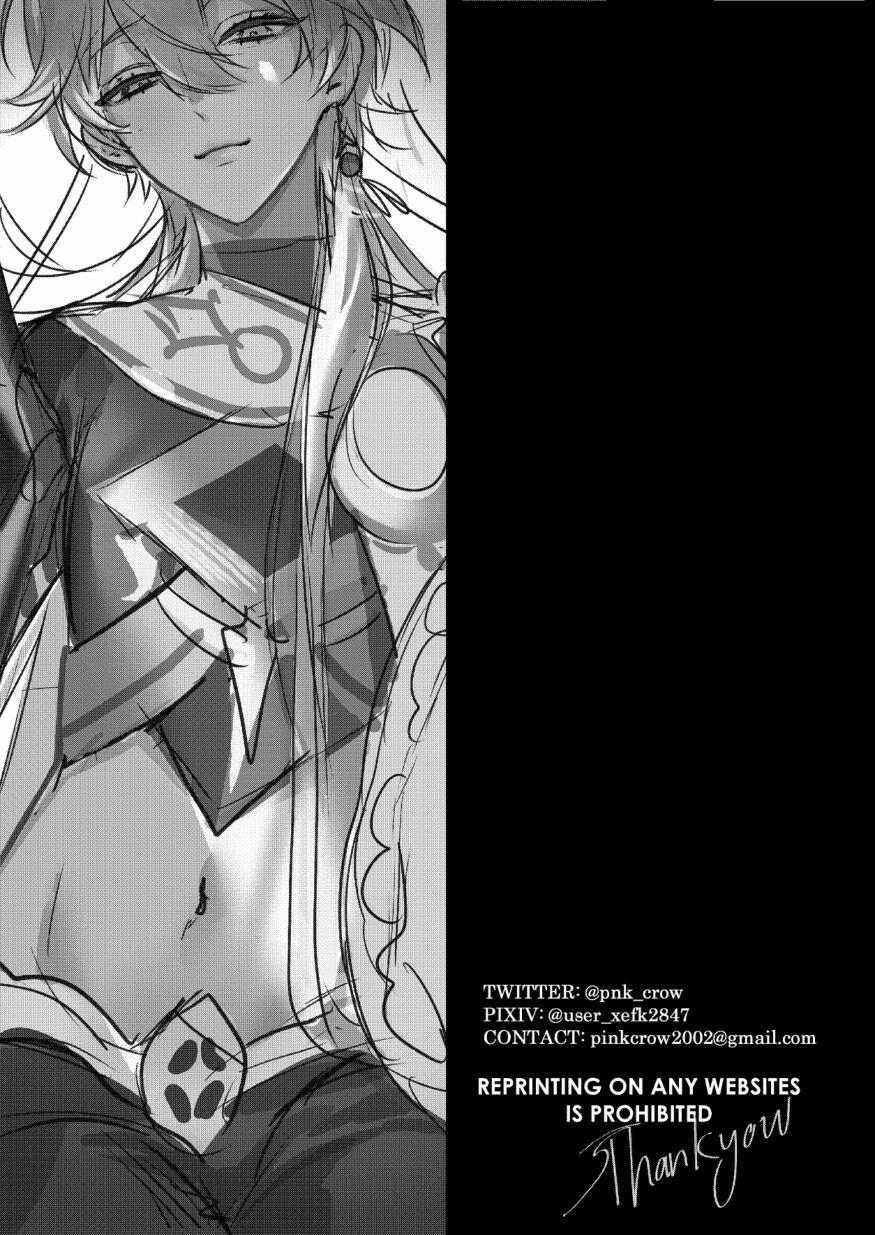 ONESHOT CHỊCH VỒN CHỊCH VÃ 15 trang 40