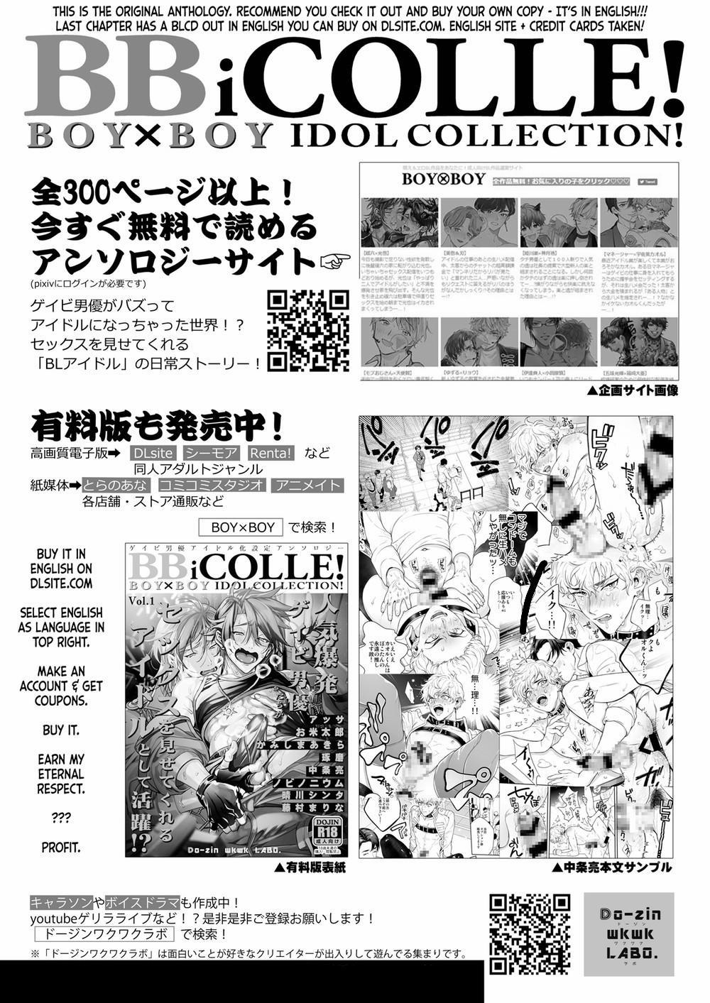 ONESHOT CHỊCH VỒN CHỊCH VÃ 29 trang 37