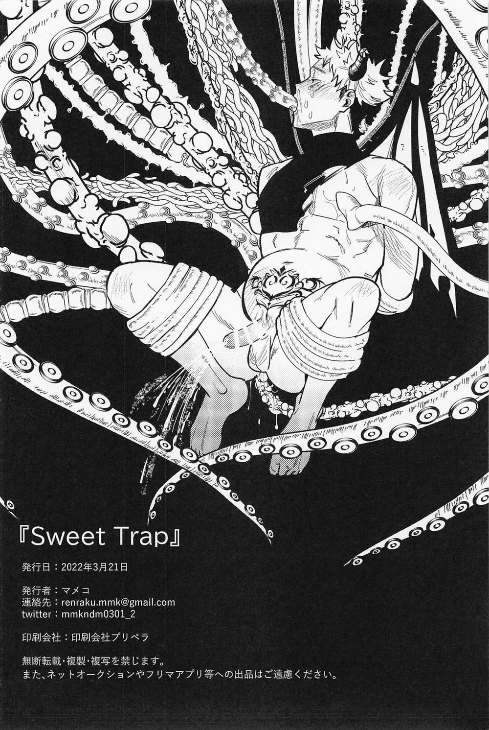 ONESHOT CHỊCH VỒN CHỊCH VÃ 58 trang 33