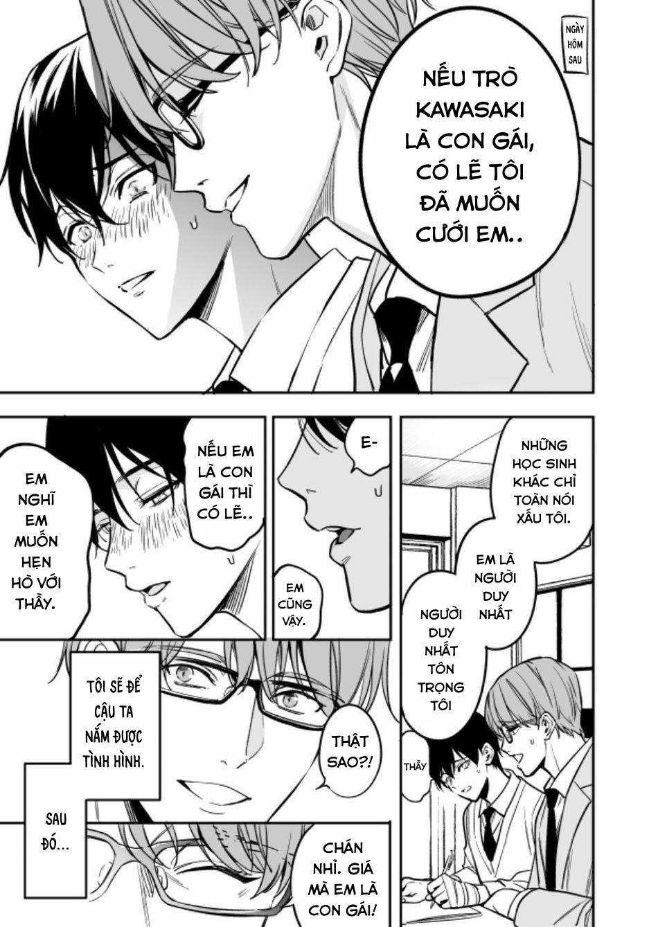 ONESHOT CHỊCH VỒN CHỊCH VÃ 72 trang 13