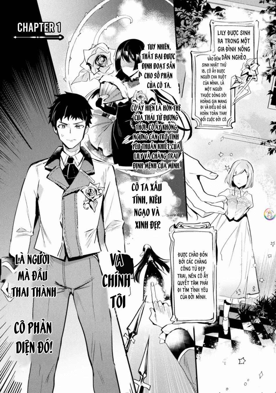 ONESHOT CHỊCH VỒN CHỊCH VÃ 76 trang 2