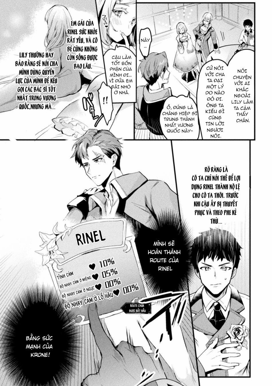 ONESHOT CHỊCH VỒN CHỊCH VÃ 76 trang 6